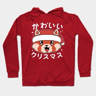 Kawaii Christmas Red Panda Hoodie